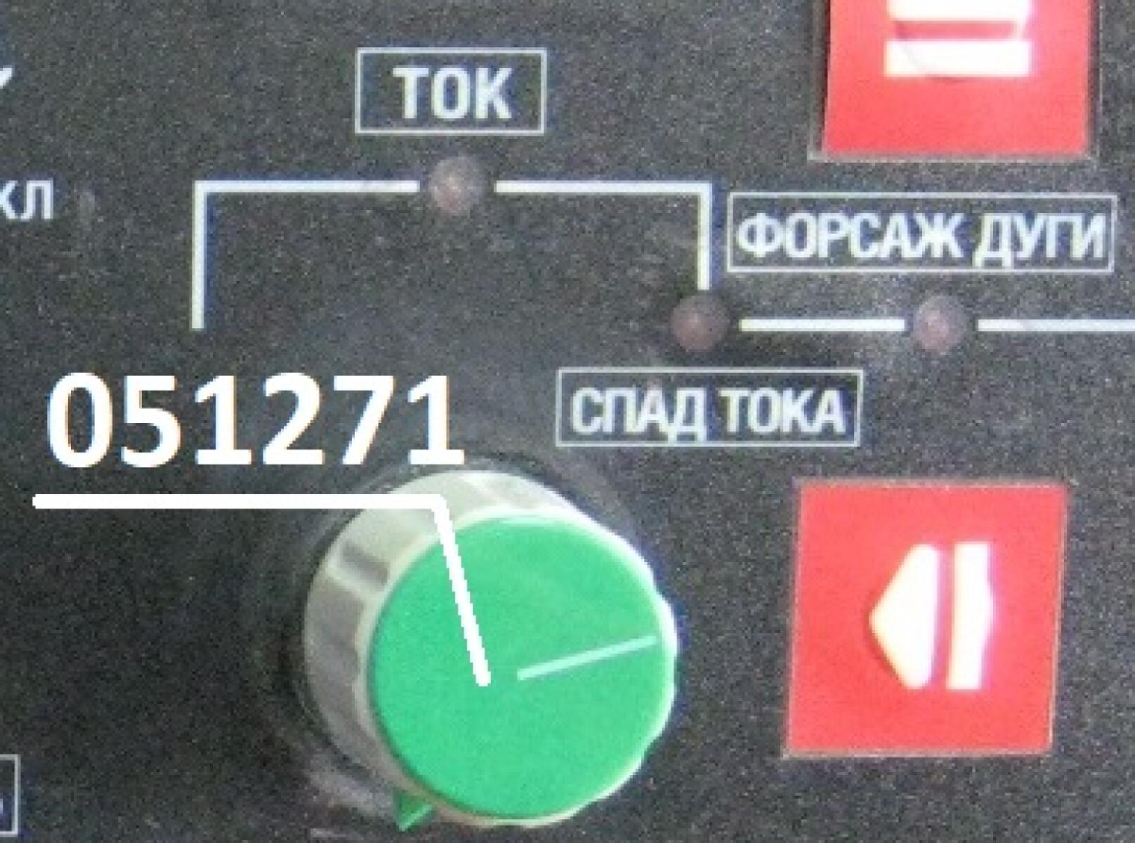 Adjusting handle Ф16 / length 100MM  (31001-00070-00)
