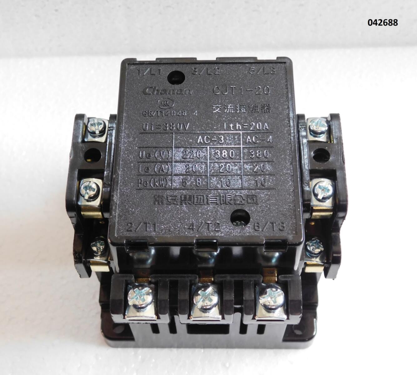 Контактор TSS GW 42A/CONTACTOR, №2-2 (50020160) Контактор TSS GW 42A/CONTACTOR, №2-2 (50020160)