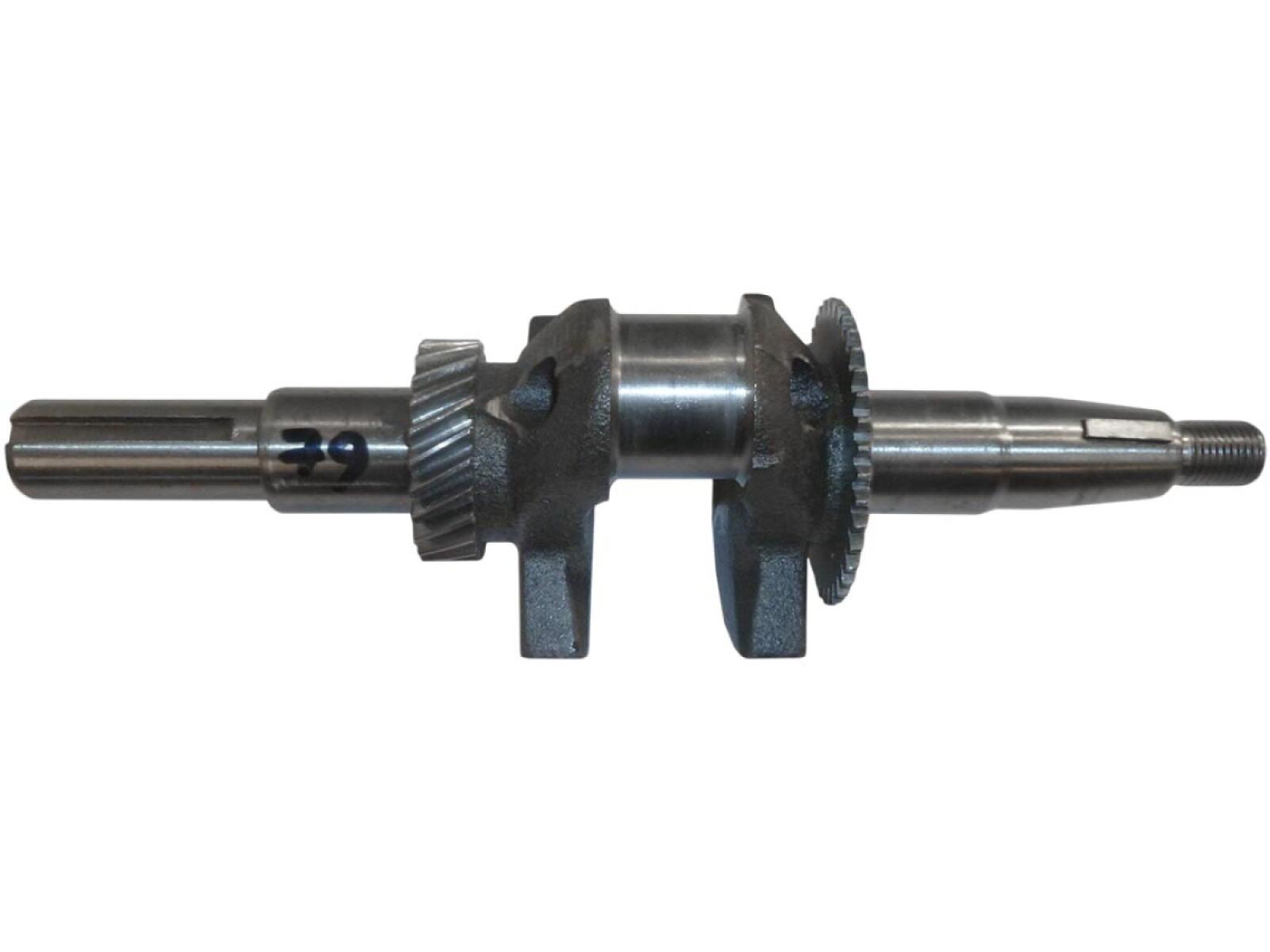 Вал коленчатый GX160 (S-type, Ø 20mm) /Crankshaft (Ø 20mm)