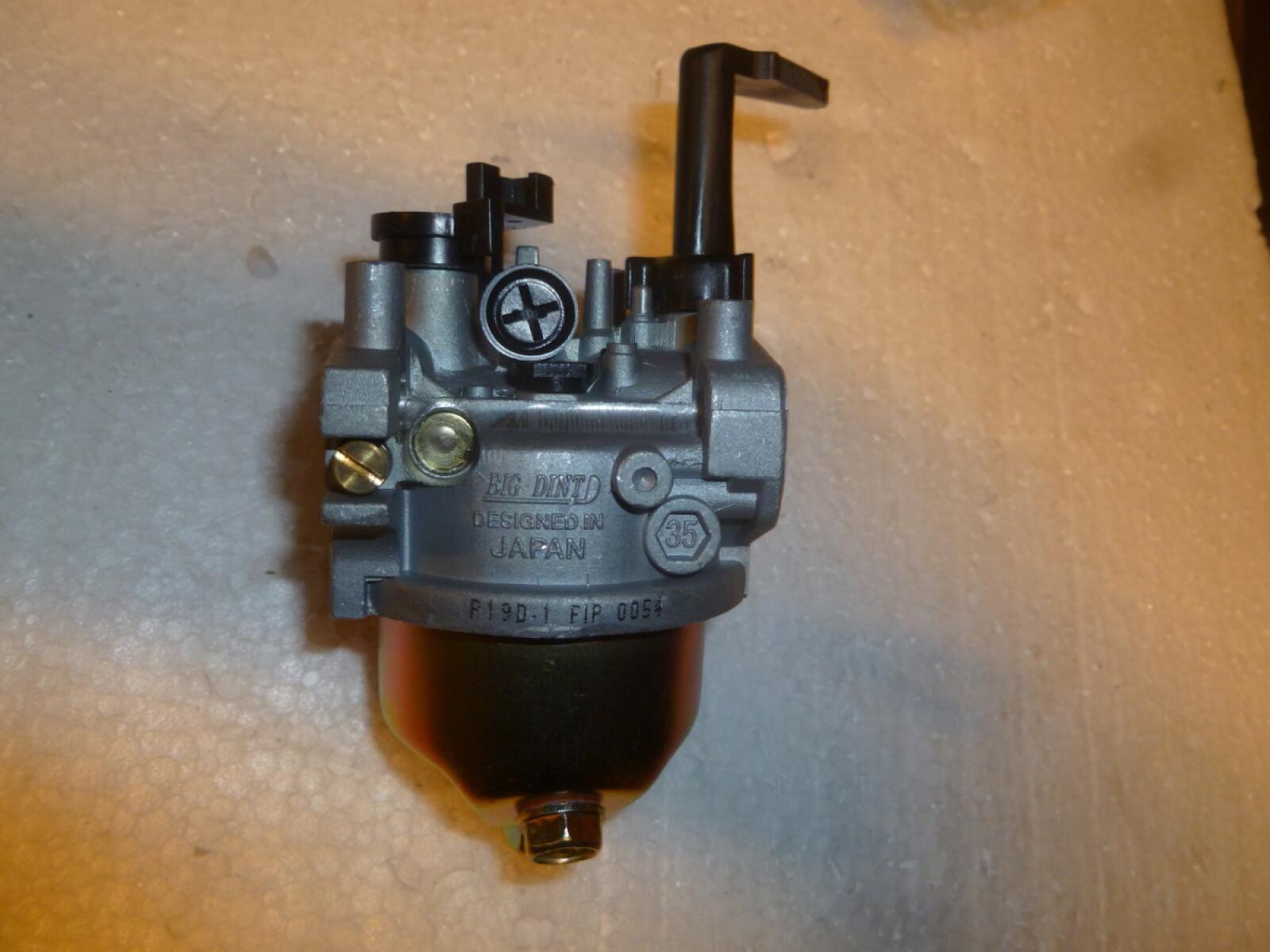 Карбюратор с ручкой TSS SGGX 2500E /Carburetor SB 2500E Карбюратор с ручкой TSS SGGX 2500E /Carburetor SB 2500E