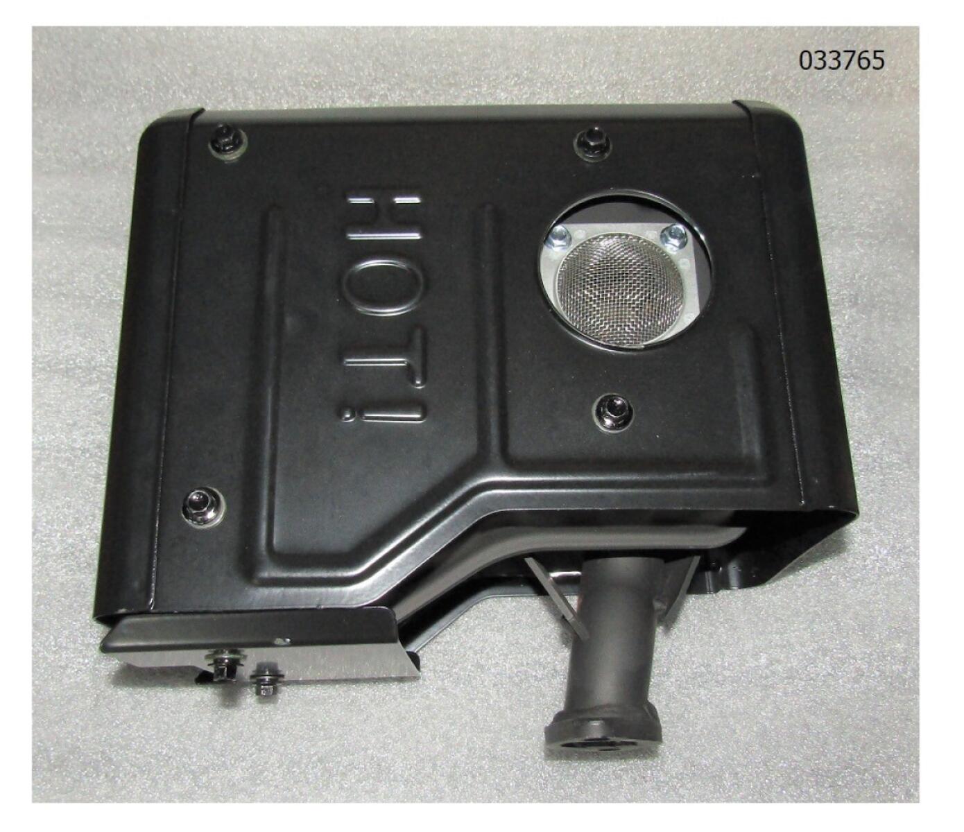 Глушитель SGG 10000Ei до 08.2024 Sc / Muffler (20202-00567-00) Глушитель SGG 10000Ei до 08.2024 Sc / Muffler (20202-00567-00)