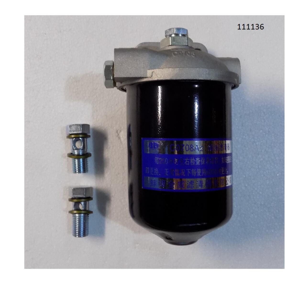 Фильтр топливный (в сборе) SDG 10000(..)-14000(..),LT290FE,LT292FE Lt / Fuel filter assy (1.02.10.07.0007) Фильтр топливный (в сборе) SDG 10000(..)-14000(..),LT290FE,LT292FE Lt / Fuel filter assy (1.02.10.07.0007)