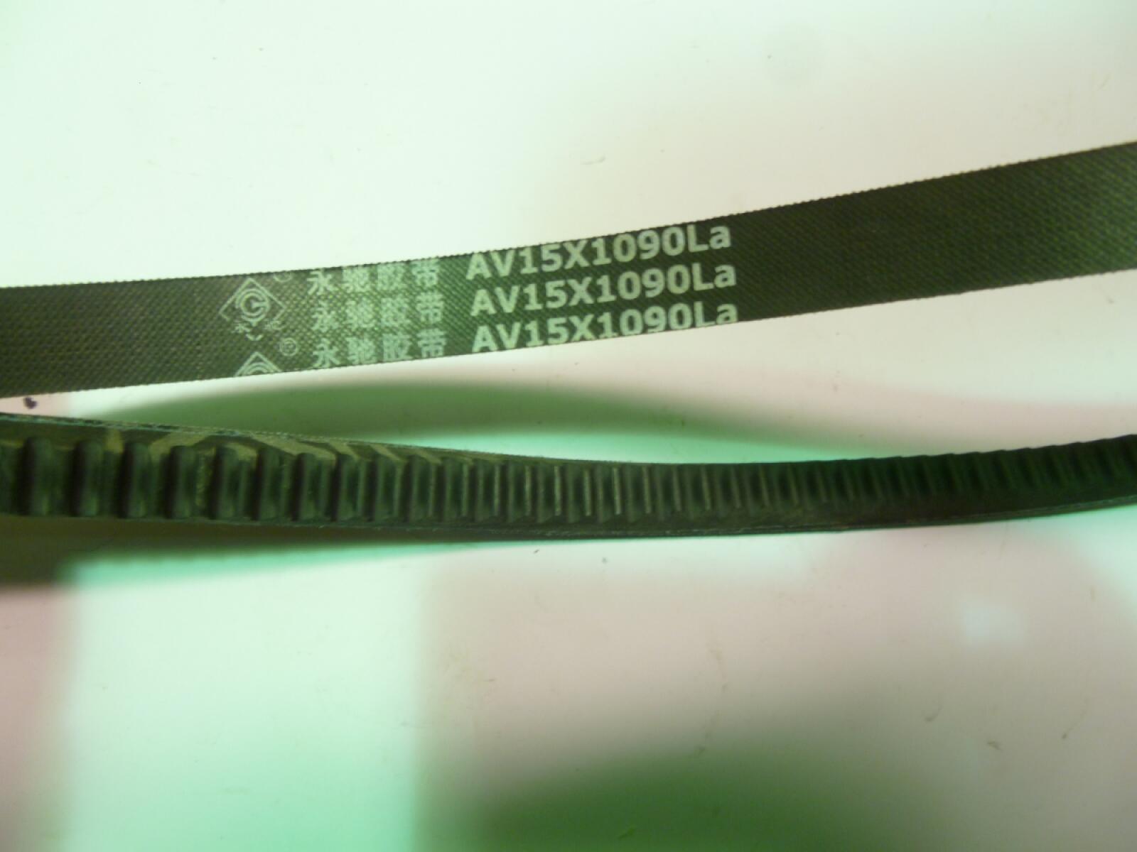 Ремень приводной генератора TDY 19 4L/V-Belt (AV15x1090 La ) Ремень приводной генератора TDY 19 4L/V-Belt (AV15x1090 La )