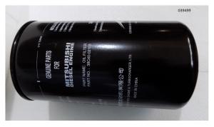 Фильтр масляный байпасный S12R/Element bypass, cartridge (38C40-02102) Фильтр масляный байпасный S12R/Element bypass, cartridge (38C40-02102)