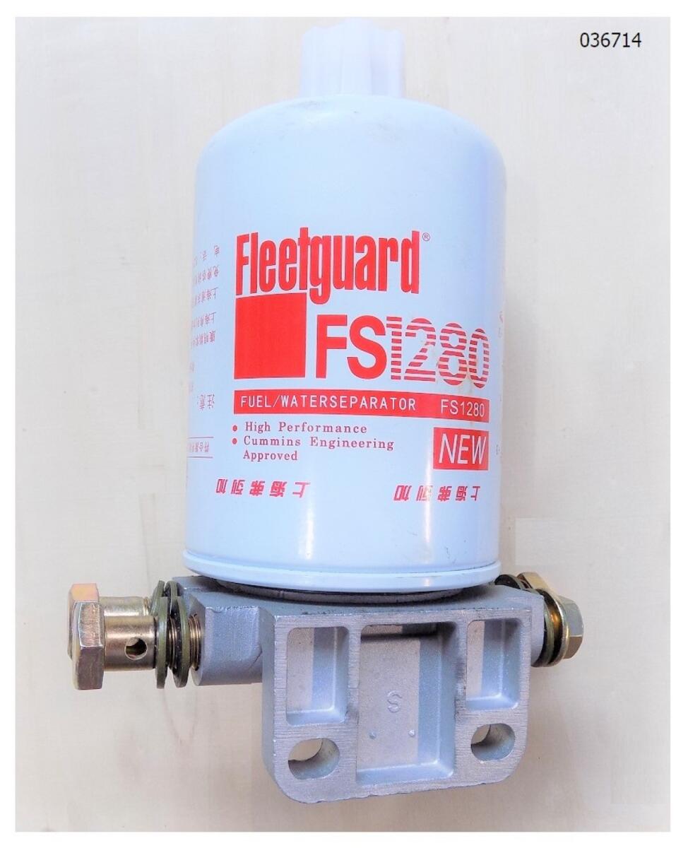 Фильтр топливный в сборе TDK-N 110 4LT/Fuel filter subassembly C0710 Фильтр топливный в сборе TDK-N 110 4LT/Fuel filter subassembly C0710