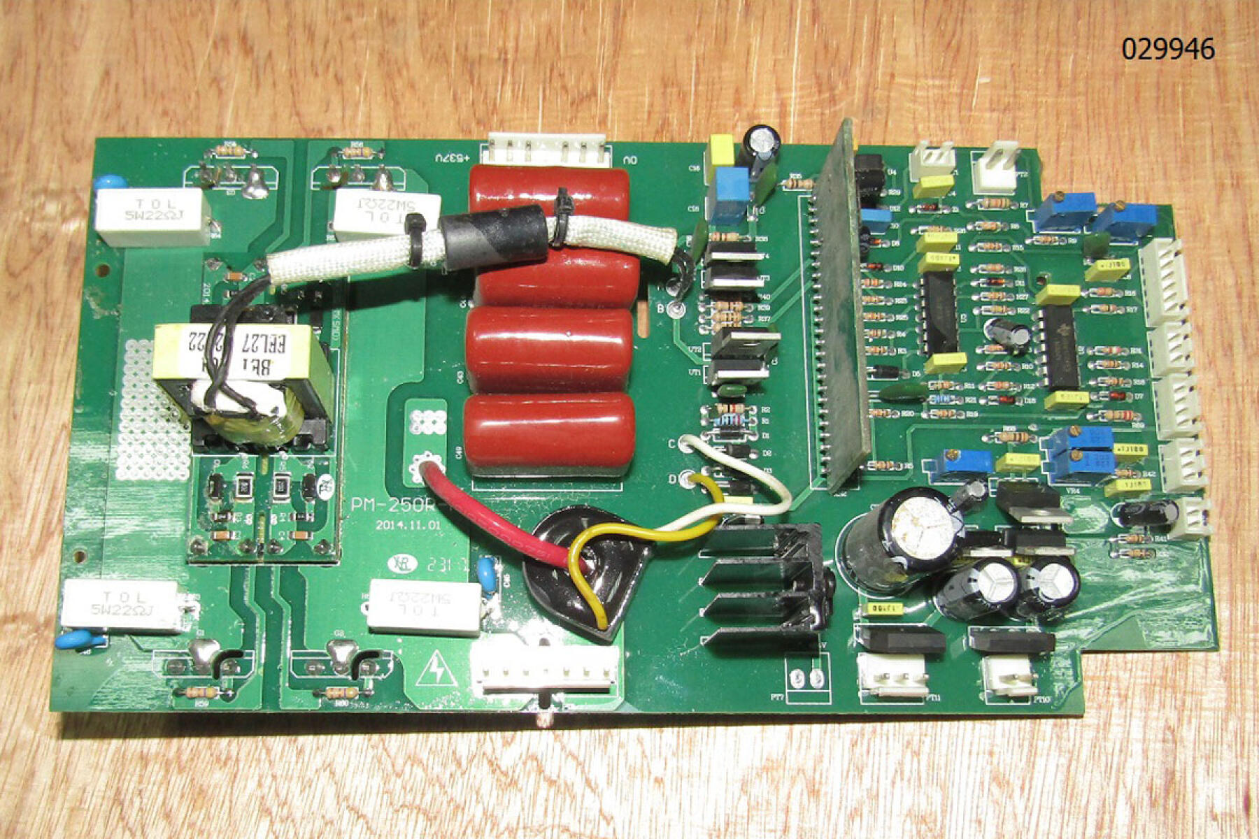 Плата управления PRO MMA-250D (PM-250R-A5) /control board Плата управления PRO MMA-250D (PM-250R-A5) /control board