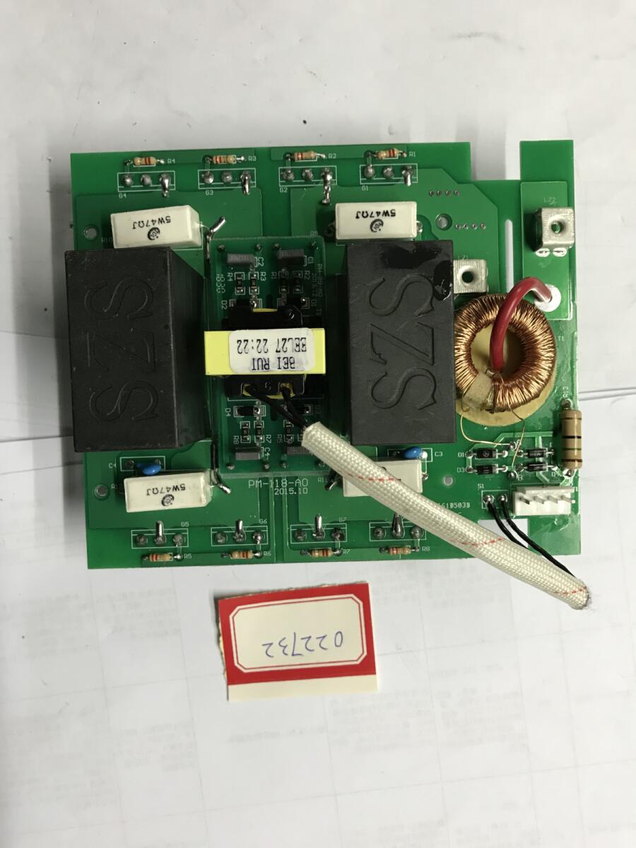 Плата верхняя PULSE PMIG-250 (380В) / UP BOARD PB-PM-118-A0 Плата верхняя PULSE PMIG-250 (380В) / UP BOARD PB-PM-118-A0