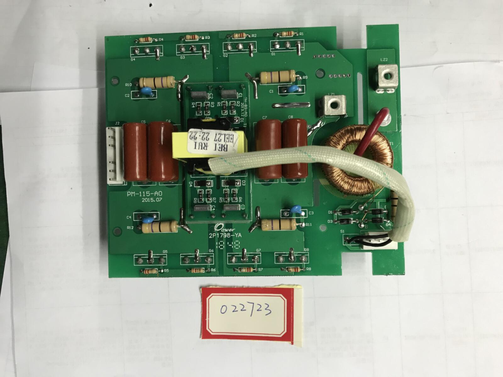 Плата верхняя TOP MIG/MMA-250 (220V) / UP BOARD PB-PM-115-A0(1) Плата верхняя TOP MIG/MMA-250 (220V) / UP BOARD PB-PM-115-A0(1)