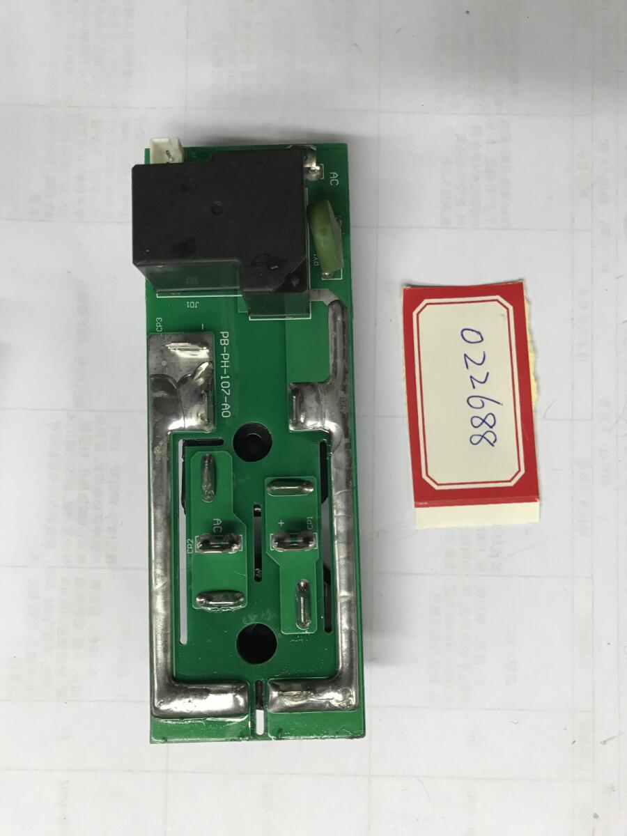Плата выпрямителя TOP TIG/MMA-200P DG/ RECTIFIER BOARD PH-107-A0(1) Плата выпрямителя TOP TIG/MMA-200P DG/ RECTIFIER BOARD PH-107-A0(1)