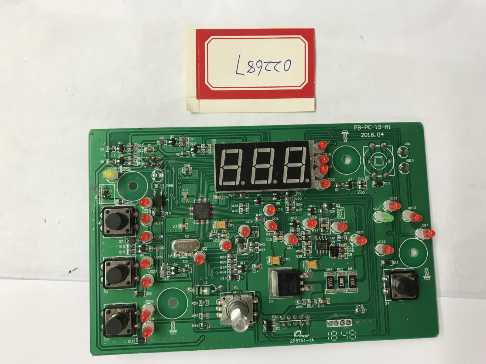 Плата управления TOP TIG/MMA-200P DG/CONTROL BOARD PC-19-A1(1) Плата управления TOP TIG/MMA-200P DG/CONTROL BOARD PC-19-A1(1)