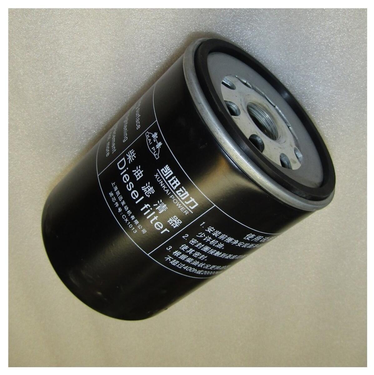 Фильтр топливный TDX 500,555,575,660 12VTE /Fuel filter element ,CX1013 Фильтр топливный TDX 500,555,575,660 12VTE /Fuel filter element ,CX1013