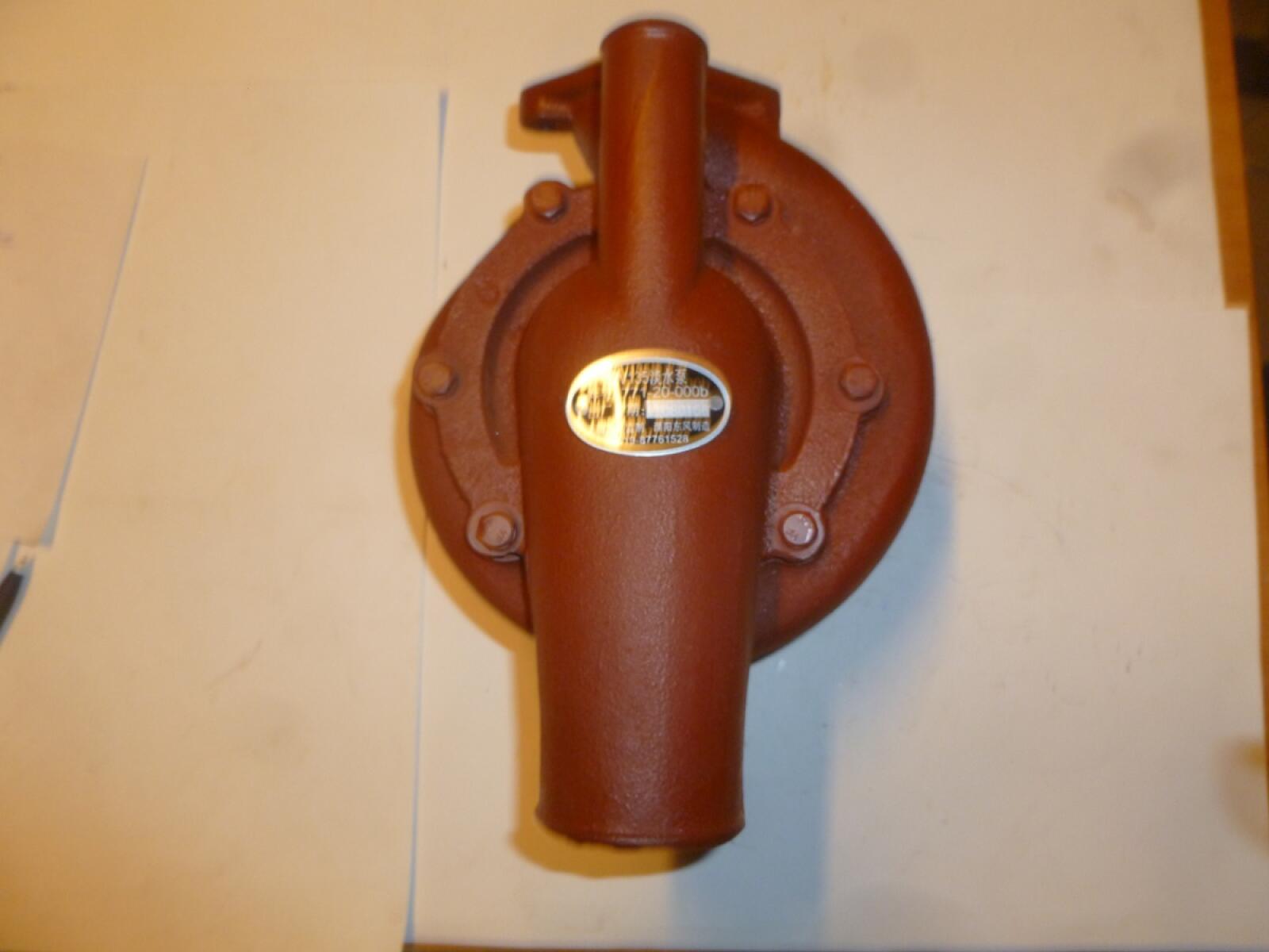 Насос водяной TDX 465 12VTE/Water Pump,771 -20-000b Насос водяной TDX 465 12VTE/Water Pump,771 -20-000b