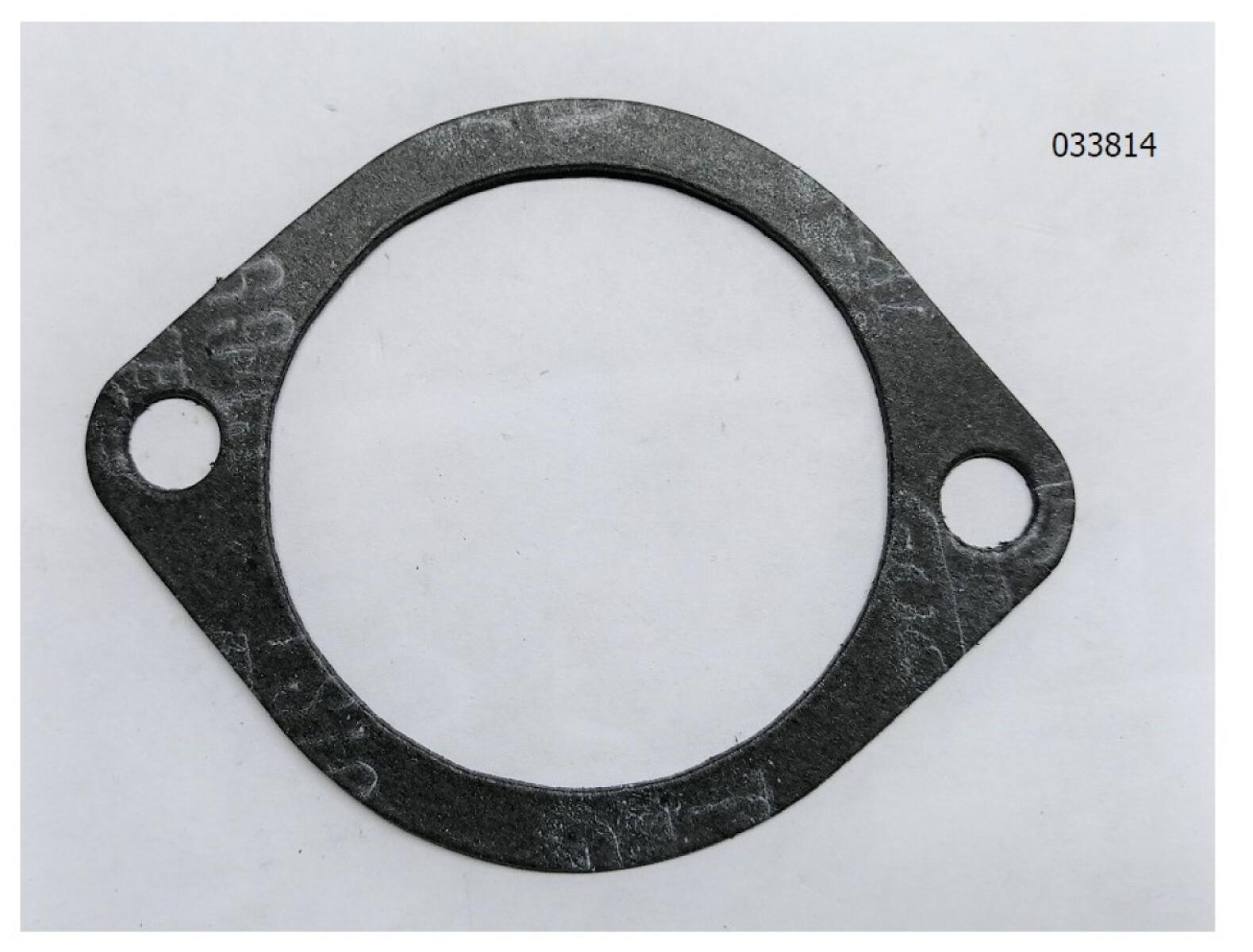Прокладка крышки термостата Yangdong Y4105D/Thermostat cover gasket Прокладка крышки термостата Yangdong Y4105D/Thermostat cover gasket