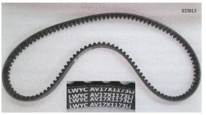 Ремень приводной генератора ,вентилятора Yangdong Y4105D/Fan belt AV17×1240 Ремень приводной генератора ,вентилятора Yangdong Y4105D/Fan belt AV17×1240