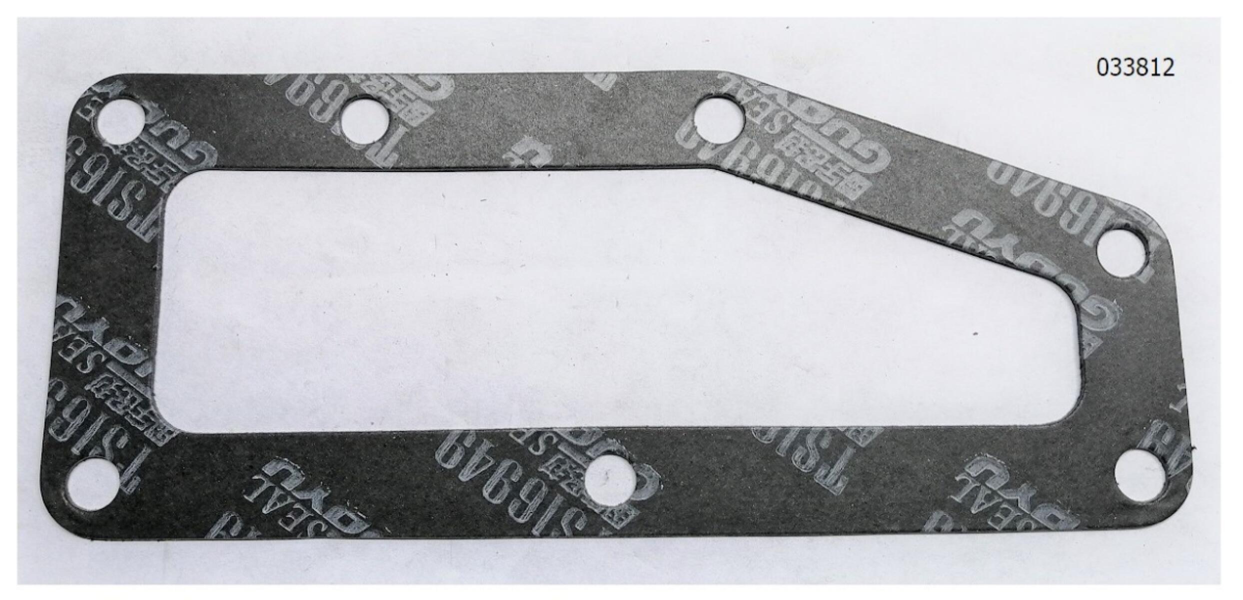 Прокладка боковой крышки головки блока Yangdong Y4105D/Back cover gasket Прокладка боковой крышки головки блока Yangdong Y4105D/Back cover gasket