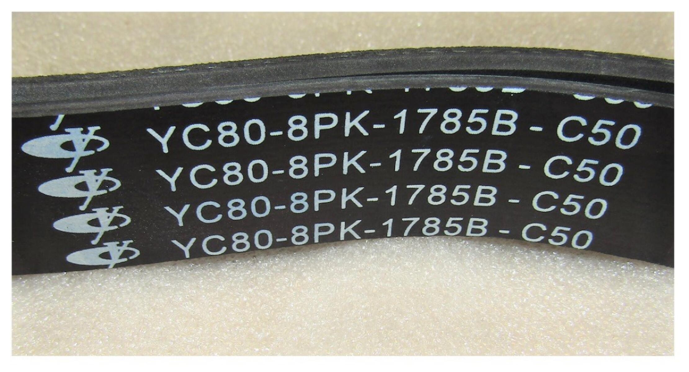 Ремень привода насоса ОЖ YC4A180L-D20/Belt for water heater pump Ремень привода насоса ОЖ YC4A180L-D20/Belt for water heater pump