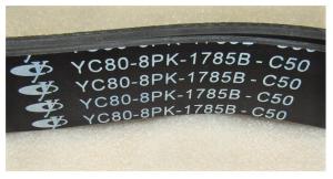 Ремень привода насоса ОЖ YC4A180L-D20/Belt for water heater pump Ремень привода насоса ОЖ YC4A180L-D20/Belt for water heater pump