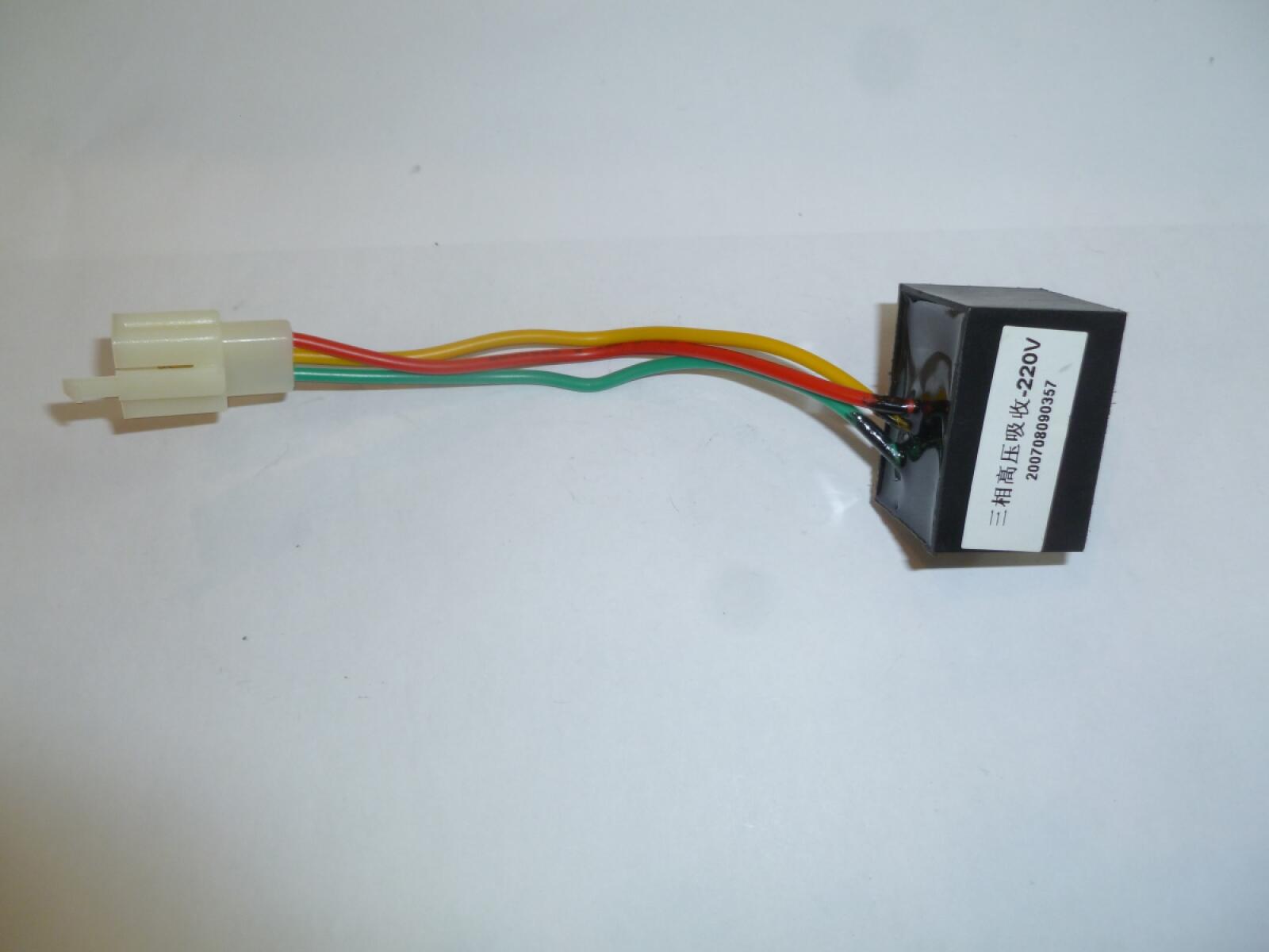 Реле для Кипор IG6000 (Absorb capacitance for KGE7000Ti,KI-PHASE-220V) Реле для Кипор IG6000 (Absorb capacitance for KGE7000Ti,KI-PHASE-220V)