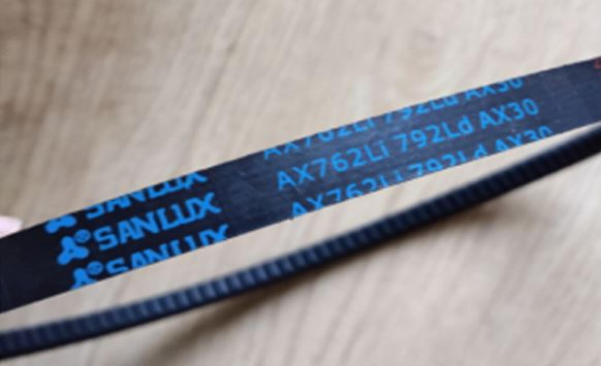 Ремень приводной зубчатый (Аx762Li 792Ld Ах30) для TSS-WP70TL/Belt, №34 (CNP10034) Ремень приводной зубчатый (Аx762Li 792Ld Ах30) для TSS-WP70TL/Belt, №34 (CNP10034)
