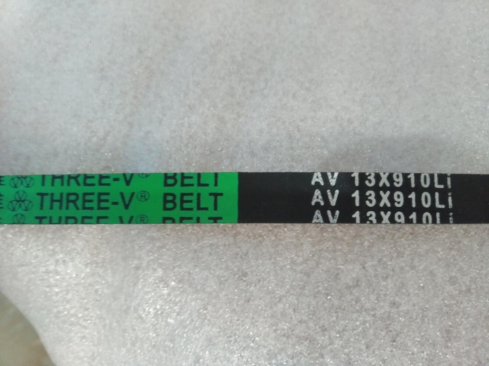 Ремень приводной зубчатый (AV13x910Li) для TSS-СР-240/V-Belt
