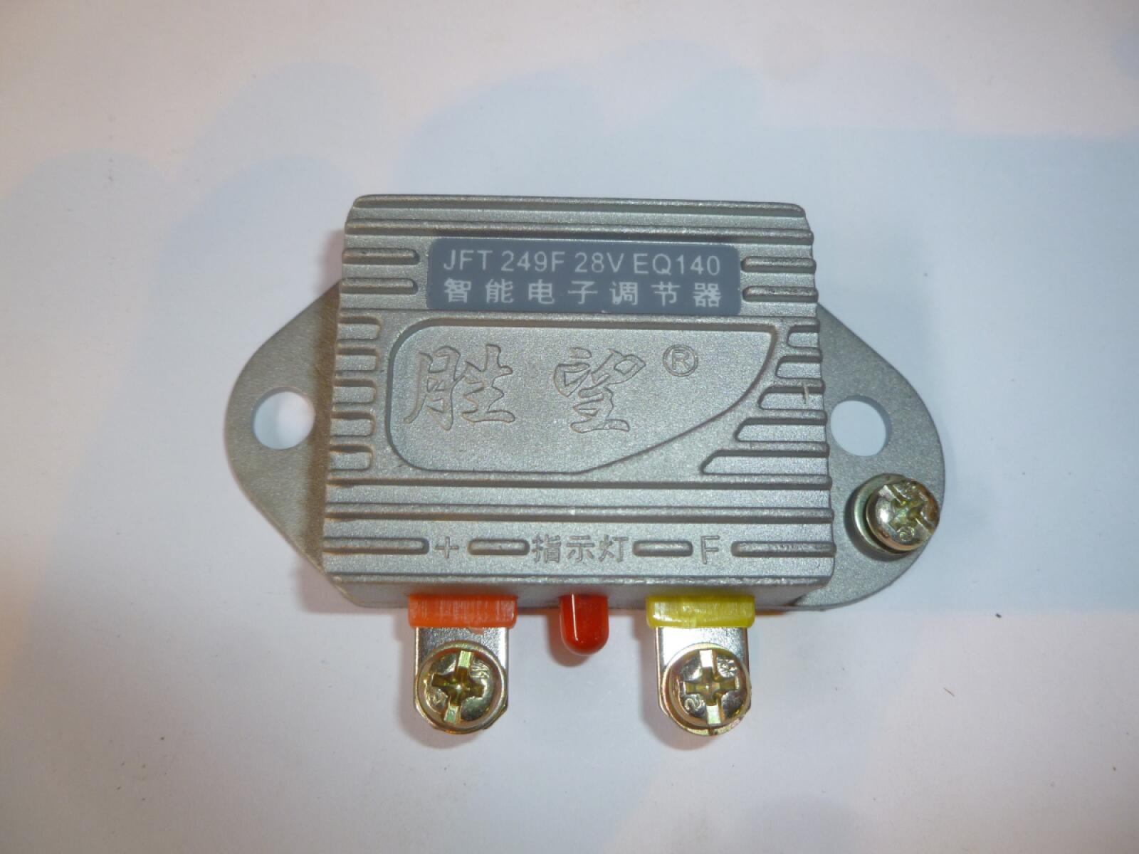 Реле зарядки (JFT249F 28V EQ140,1000W) на «Mitsudiesel» Реле зарядки (JFT249F 28V EQ140,1000W) на «Mitsudiesel»