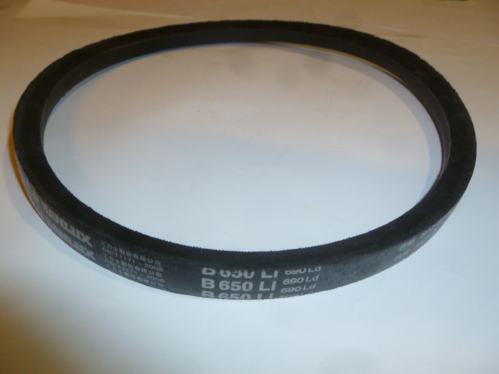 Ремень приводной гладкий (B650Li 690Ld) для ТСС DMD900/V-Belt Ремень приводной гладкий (B650Li 690Ld) для ТСС DMD900/V-Belt