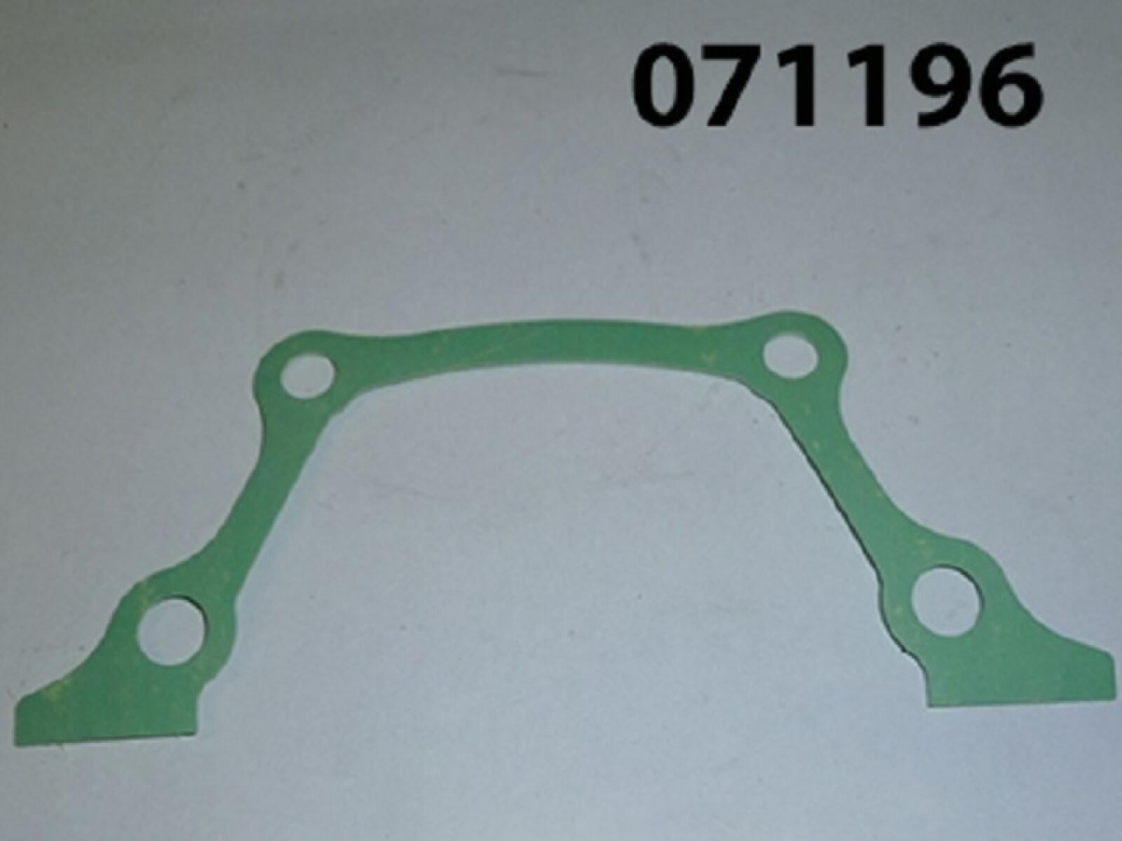 Прокладка крышки блока цилиндров KM376AG/Crankcase cover gasket Прокладка крышки блока цилиндров KM376AG/Crankcase cover gasket