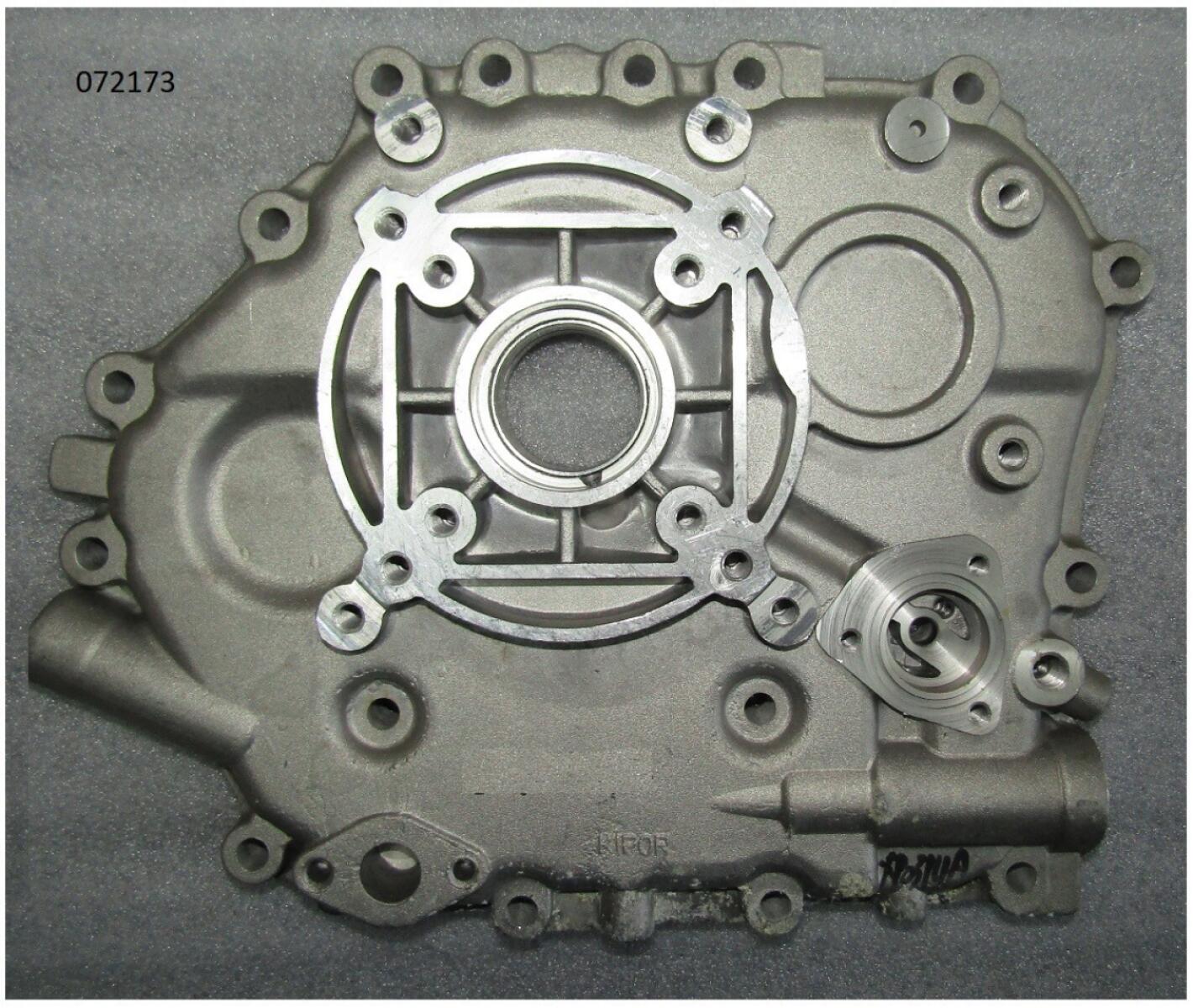 Крышка блока цилиндра задняя KM186F / Crankcase cover (KM186F-01016a) Крышка блока цилиндра задняя KM186F / Crankcase cover (KM186F-01016a)