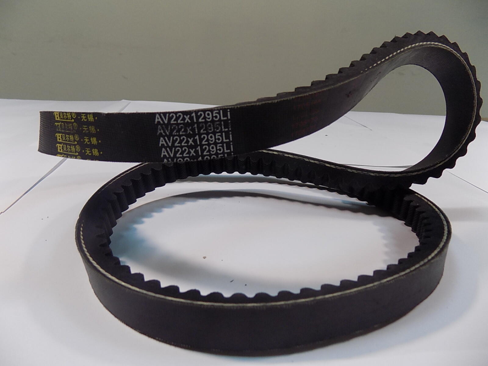 Ремень приводной вентилятора TDW 339 6LT/Fan belt Ремень приводной вентилятора TDW 339 6LT/Fan belt