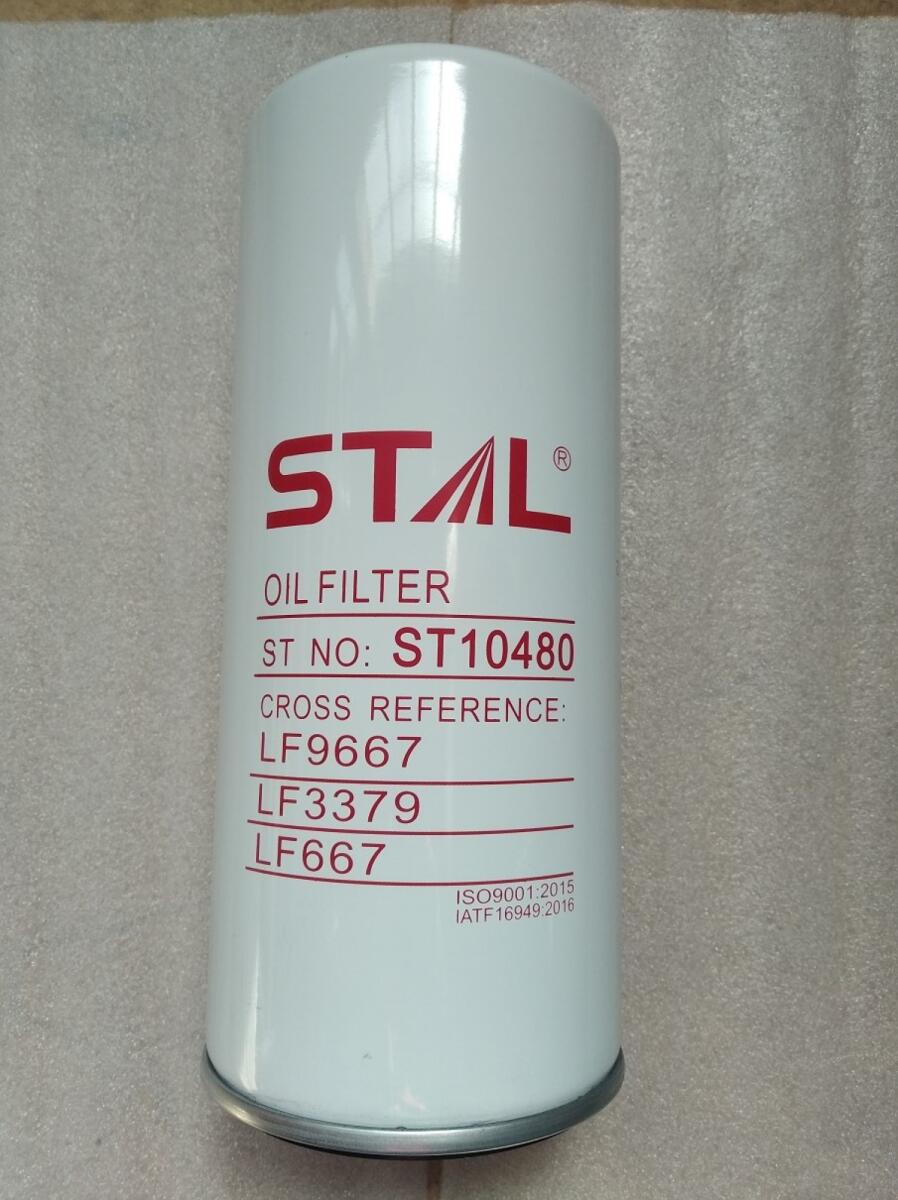 Фильтр масляный SDEC SC13G420D2 TDS 280 6LT/Oil filter D17-002-02+B,С18АВ-1RO658+B Фильтр масляный SDEC SC13G420D2 TDS 280 6LT/Oil filter D17-002-02+B,С18АВ-1RO658+B