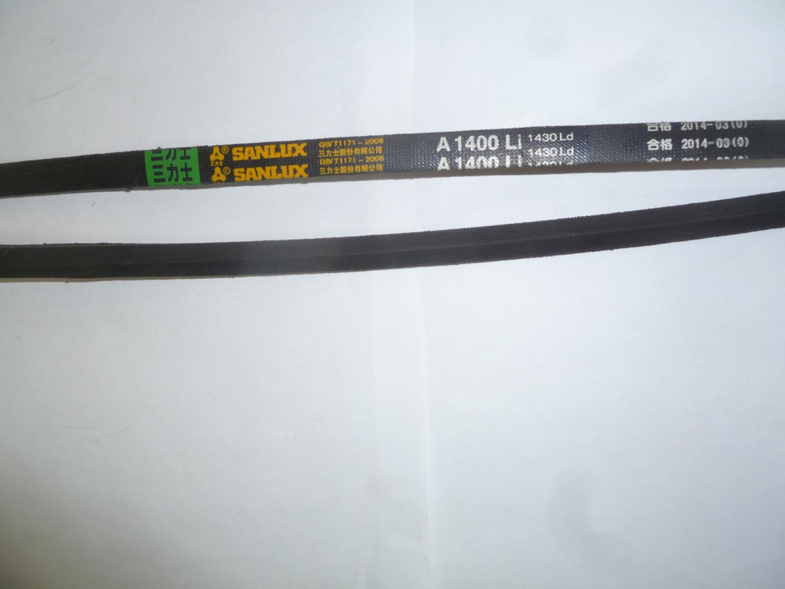 Ремень приводной генератора Ricardo R6105; TDK 56-170 6LT/V-Belt Ремень приводной генератора Ricardo R6105; TDK 56-170 6LT/V-Belt