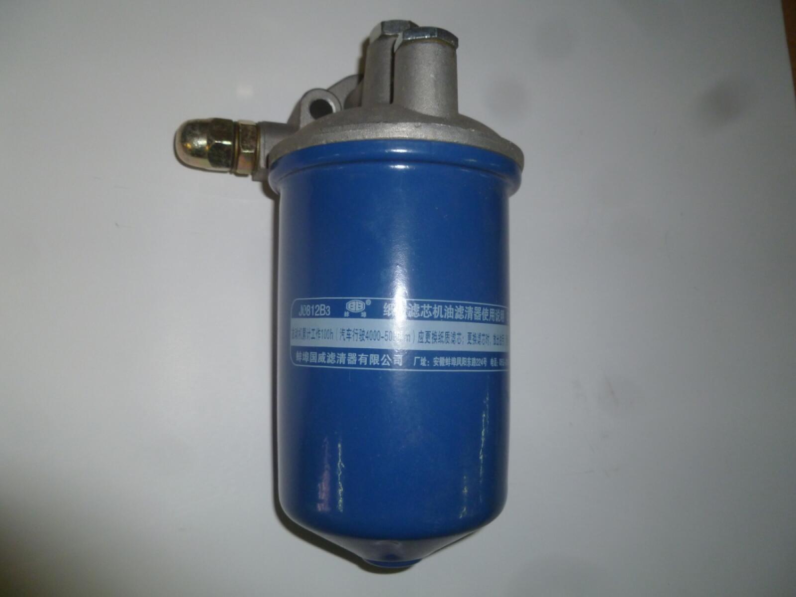 Фильтр масляный в сборе с кронштейном TDQ 30,38 4L/Oil filter assy,JO812В3 Фильтр масляный в сборе с кронштейном TDQ 30,38 4L/Oil filter assy,JO812В3