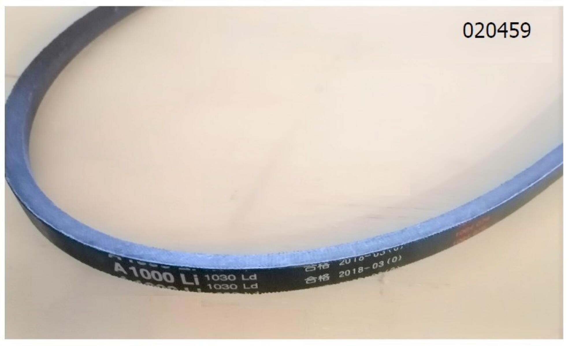 Ремень приводной генератора TDQ 10 3L/V-Belt Ремень приводной генератора TDQ 10 3L/V-Belt