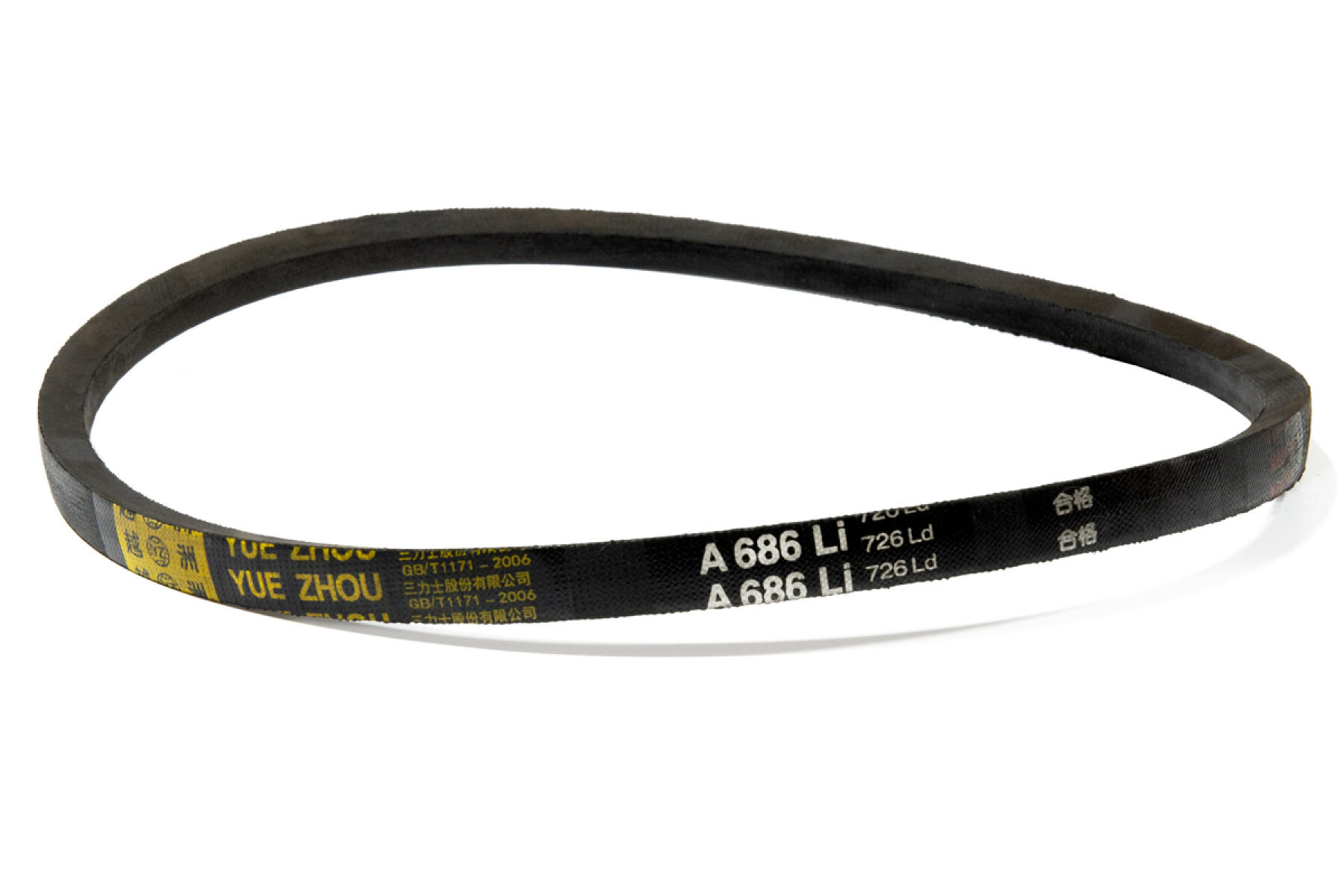 Ремень приводной гладкий (А686Li 716Lw) для ТСС-VP50 (WP50)/V-Belt