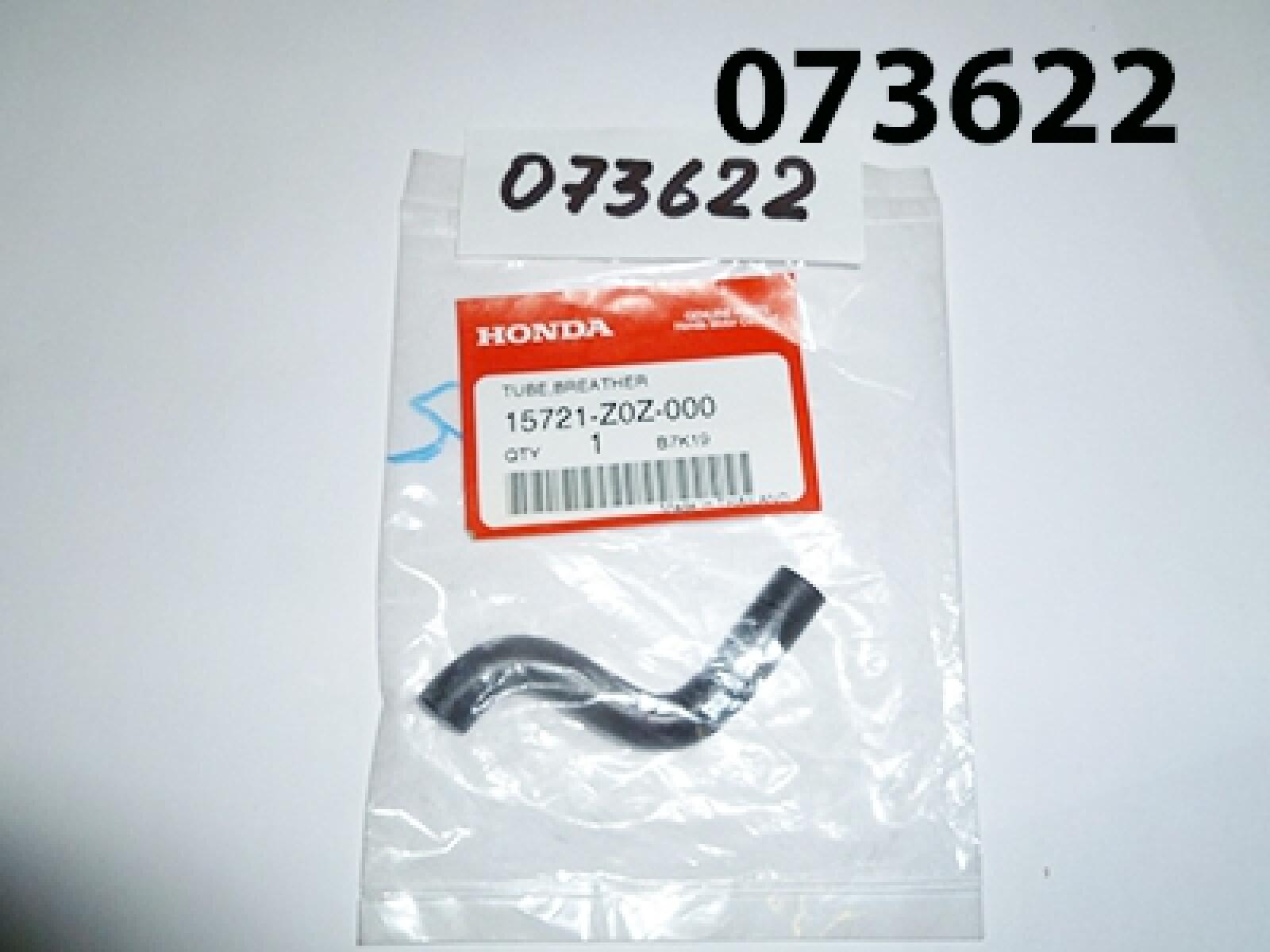Трубка сапуна GX35/Breather tube Трубка сапуна GX35/Breather tube