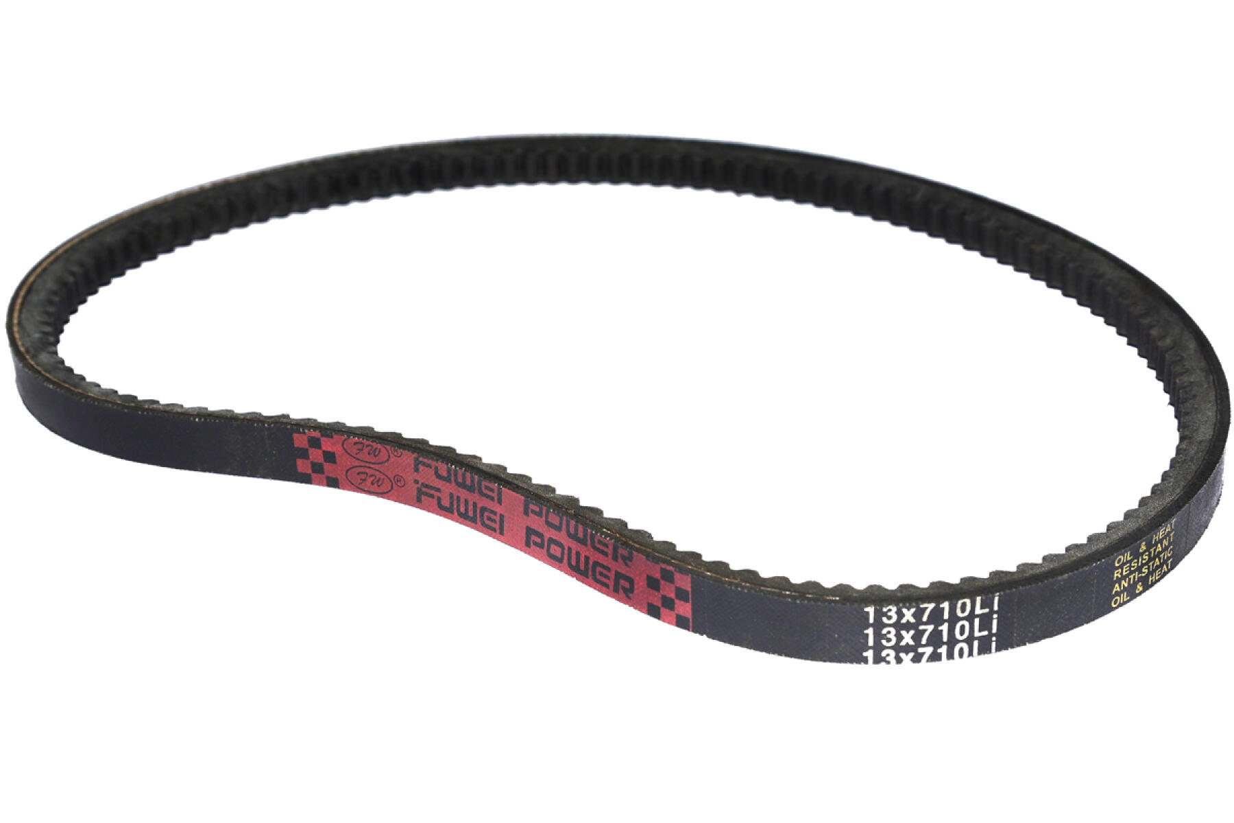 Ремень приводной зубчатый (13х710Li) для ТСС RH 450-500/V-Belt Ремень приводной зубчатый (13х710Li) для ТСС RH 450-500/V-Belt