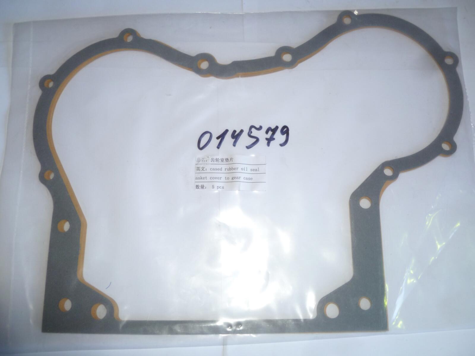 Прокладка корпуса шестерен/Gasket, gear case to block Прокладка корпуса шестерен/Gasket, gear case to block