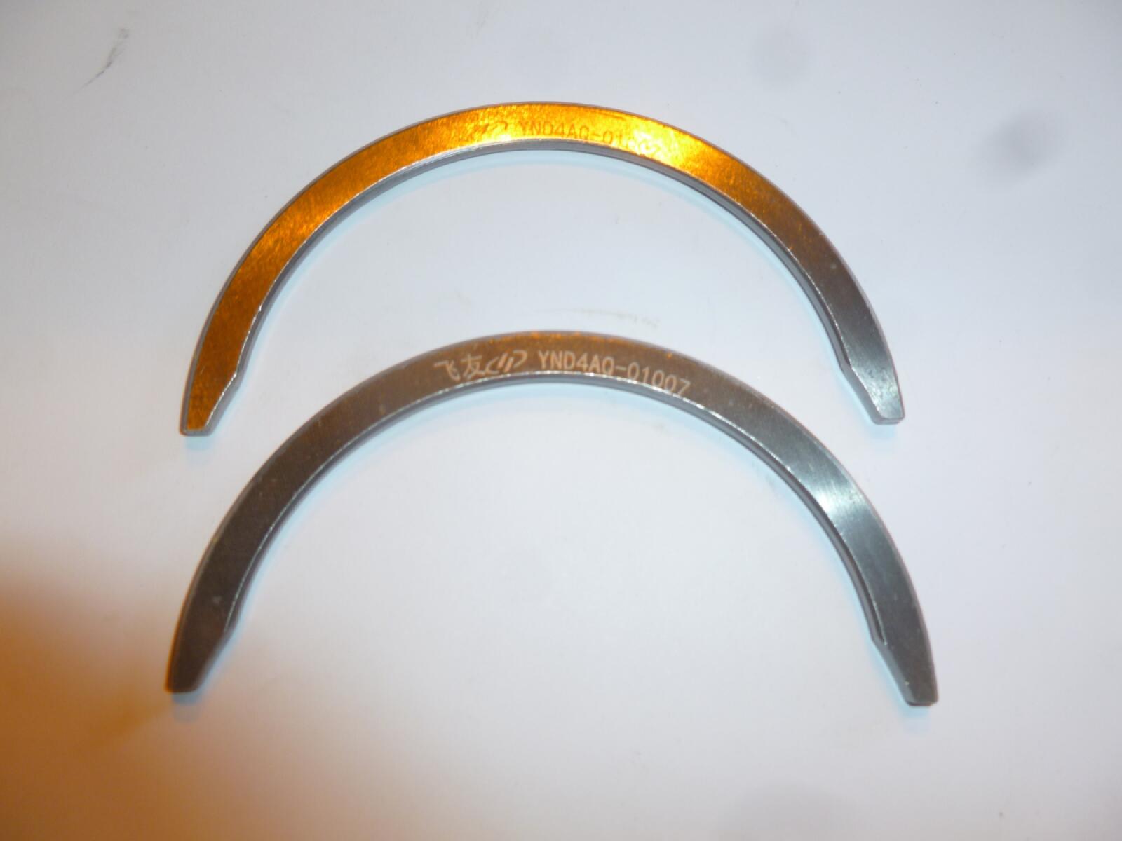 Полукольцо упорного подшипника коленчатого вала верхнее TDY 15 4L/Upper thrust piece of crancshaft Полукольцо упорного подшипника коленчатого вала верхнее TDY 15 4L/Upper thrust piece of crancshaft