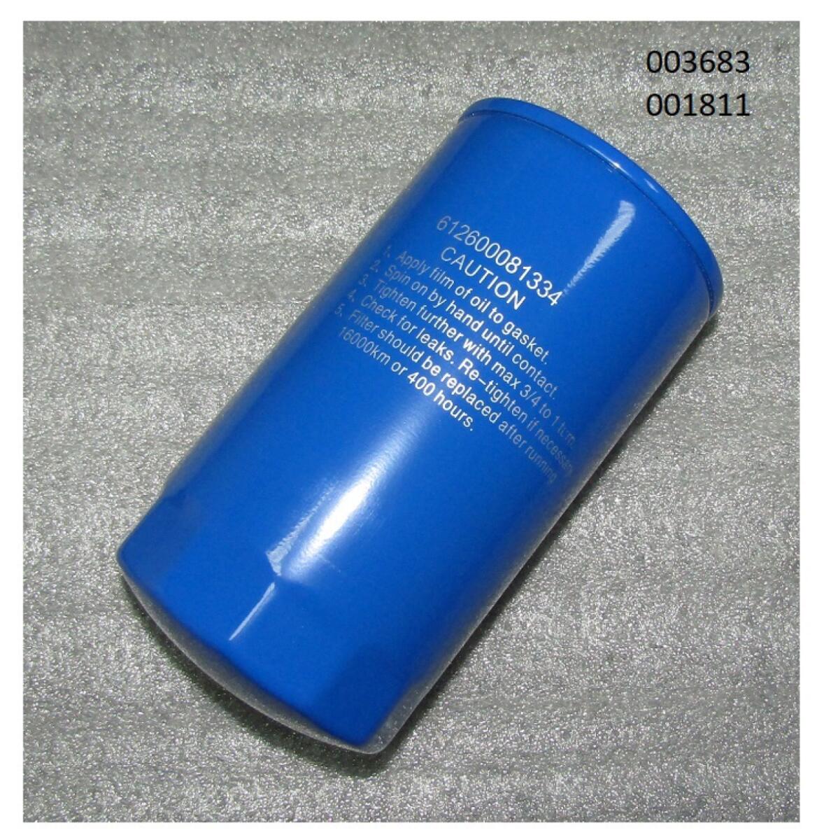 Фильтр топливный (М20х1,5) Ricardo WT12D-308; TDK 288 6LTE/Fuel filter Фильтр топливный (М20х1,5) Ricardo WT12D-308; TDK 288 6LTE/Fuel filter