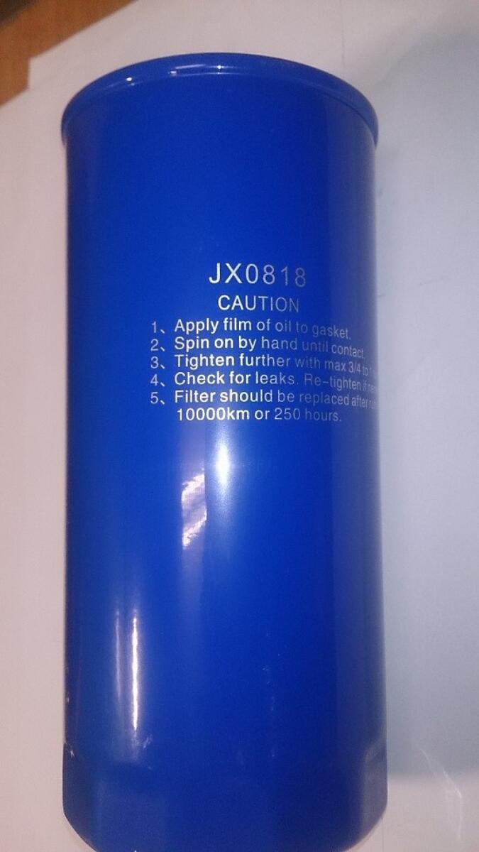 Фильтр масляный Ricardo WT12D-308; TDK 288 6LTE/Oil filter (JX0818) Фильтр масляный Ricardo WT12D-308; TDK 288 6LTE/Oil filter (JX0818)