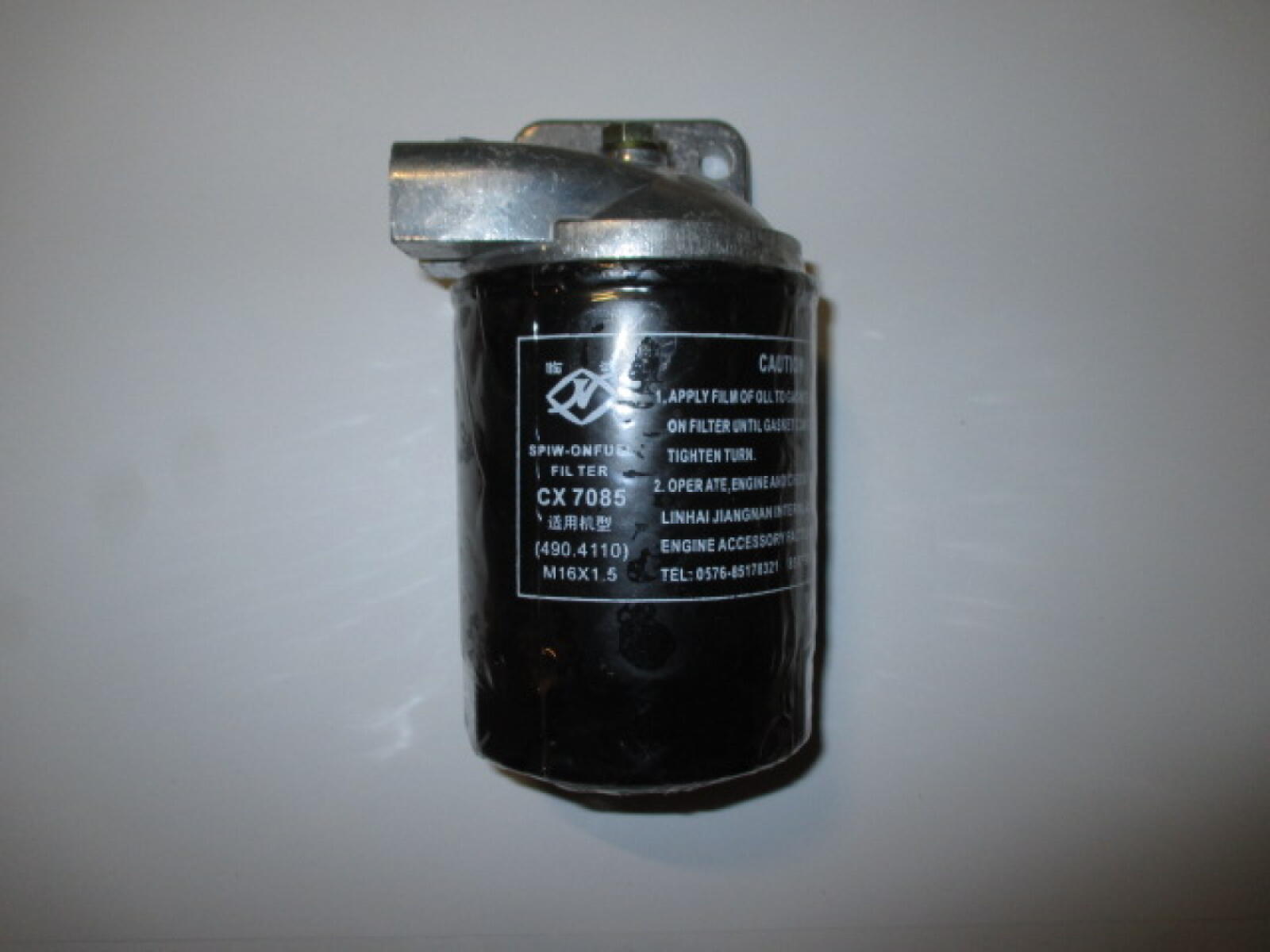 Фильтр топливный в сборе с кронштейном (одинарный) TDL 32 3L/Fuel filter assembly with cup Фильтр топливный в сборе с кронштейном (одинарный) TDL 32 3L/Fuel filter assembly with cup
