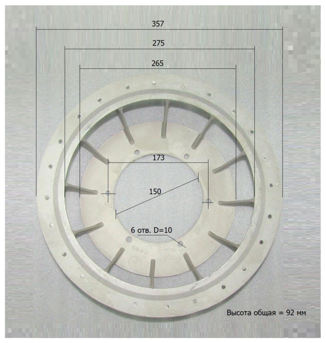 Крыльчатка генератора TSS- SA-50 (ZC)/Fan