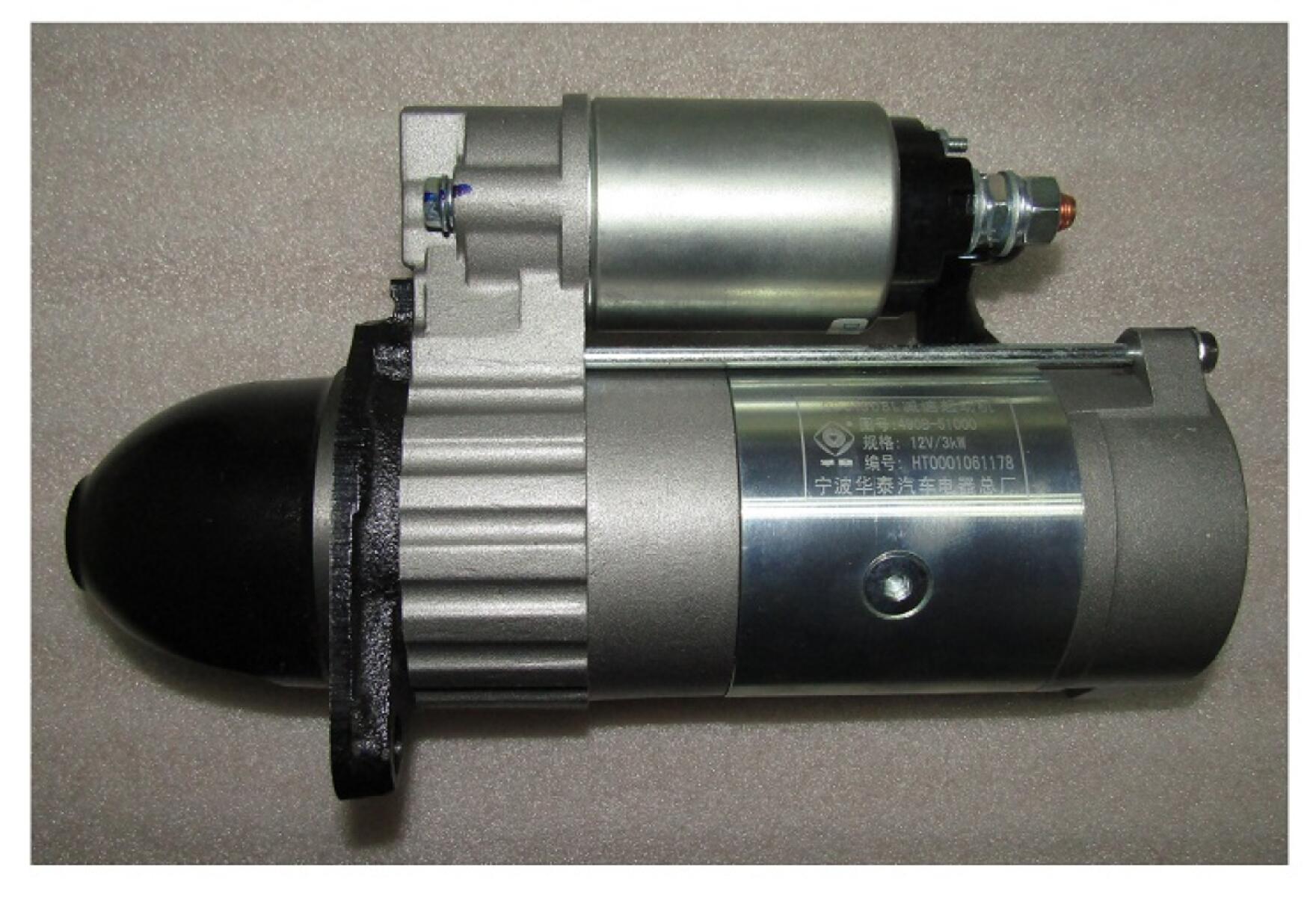 Стартер электрический TDL16- 32 3L/Starter Стартер электрический TDL16- 32 3L/Starter