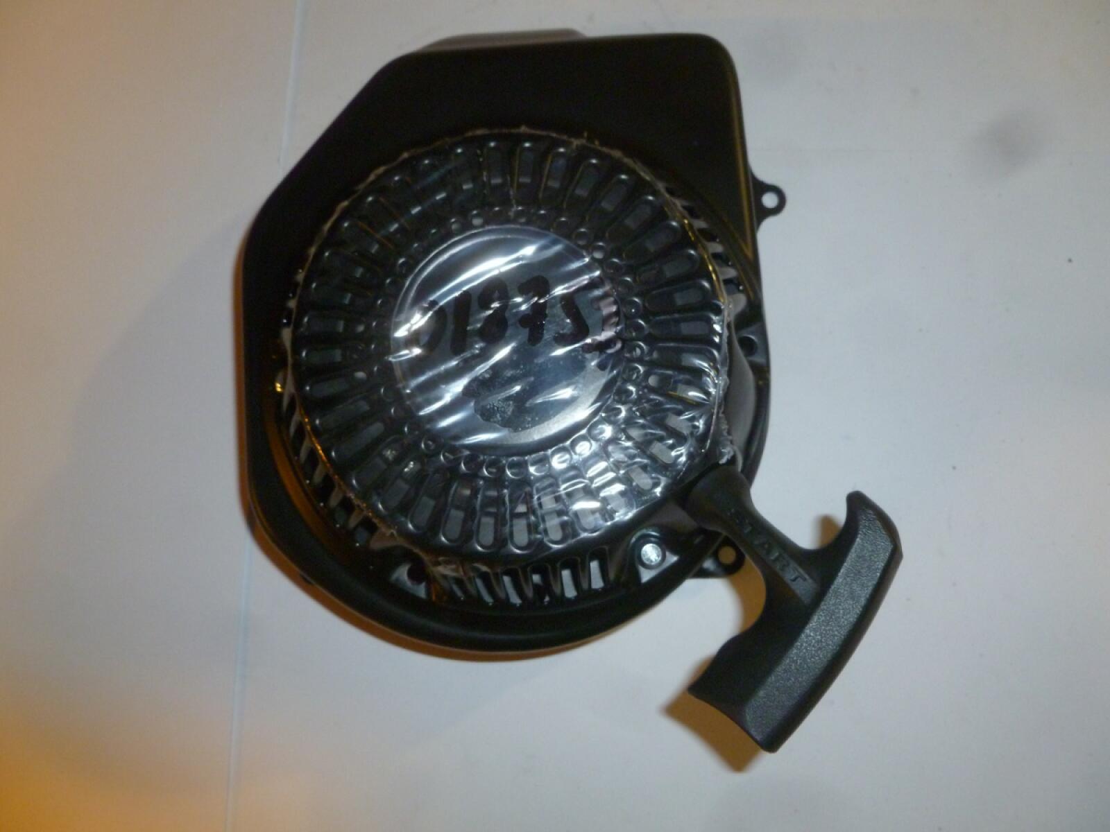 Стартер ручной в сборе с кожухом маховика PGS50/80/PGHP50/Starter assy Стартер ручной в сборе с кожухом маховика PGS50/80/PGHP50/Starter assy