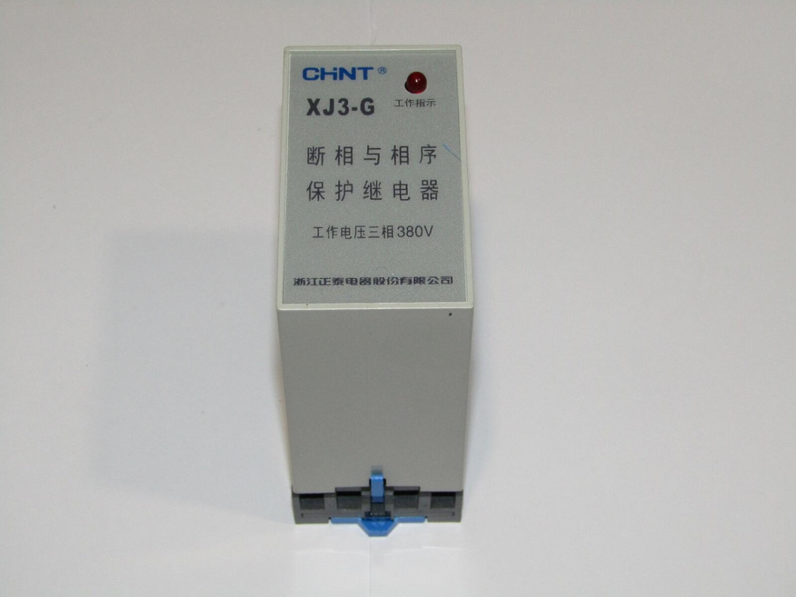 Реле защиты ТСС GW 42A автоматический/Protection relay Реле защиты ТСС GW 42A автоматический/Protection relay
