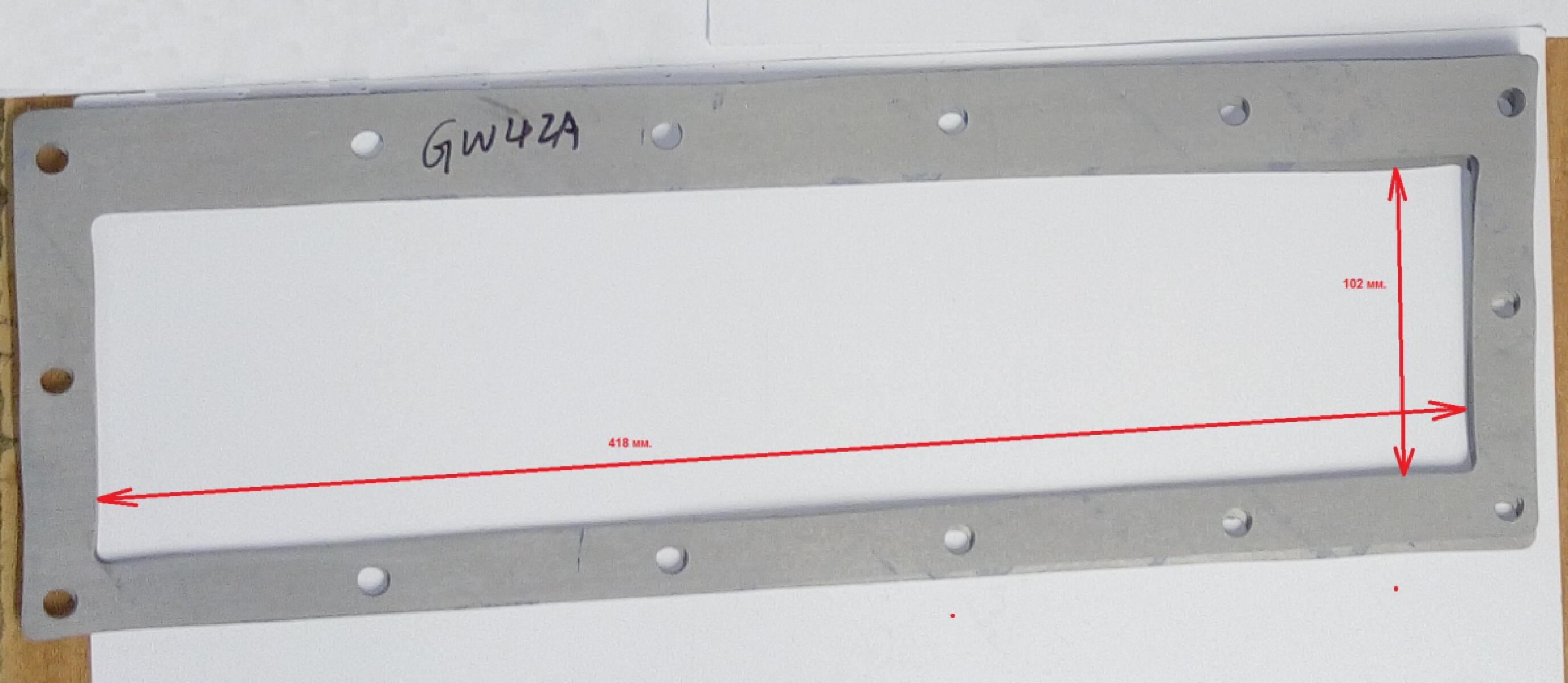 Прокладка картера GW42 (большая)/Gasket Прокладка картера GW42 (большая)/Gasket