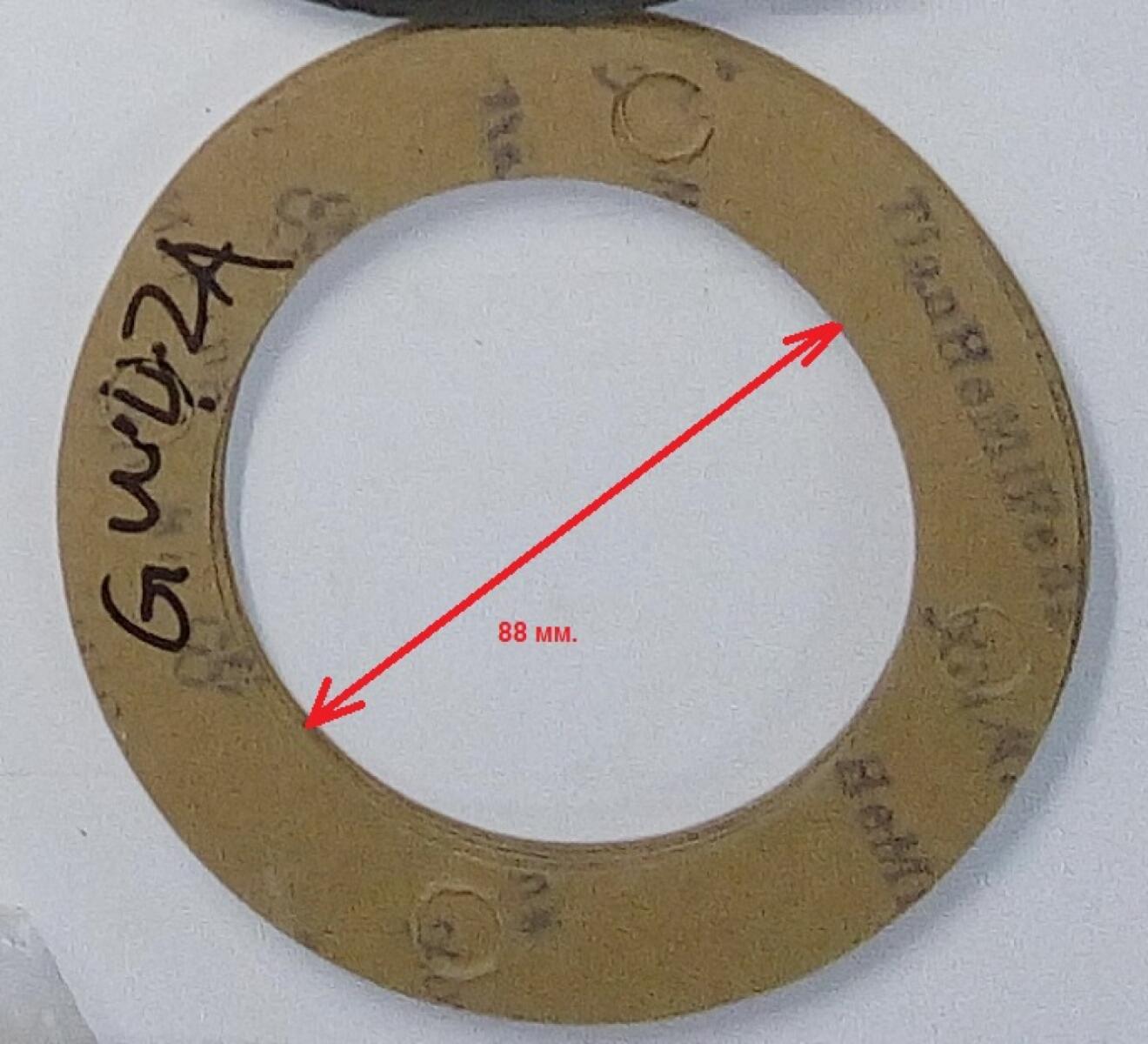 Прокладка редуктора GW42 (88 мм)/Gasket Прокладка редуктора GW42 (88 мм)/Gasket