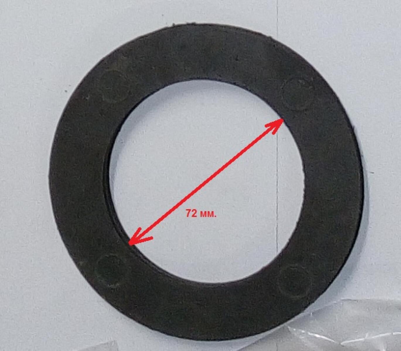 Прокладка редуктора GW42 (72 мм.)/Gasket Прокладка редуктора GW42 (72 мм.)/Gasket