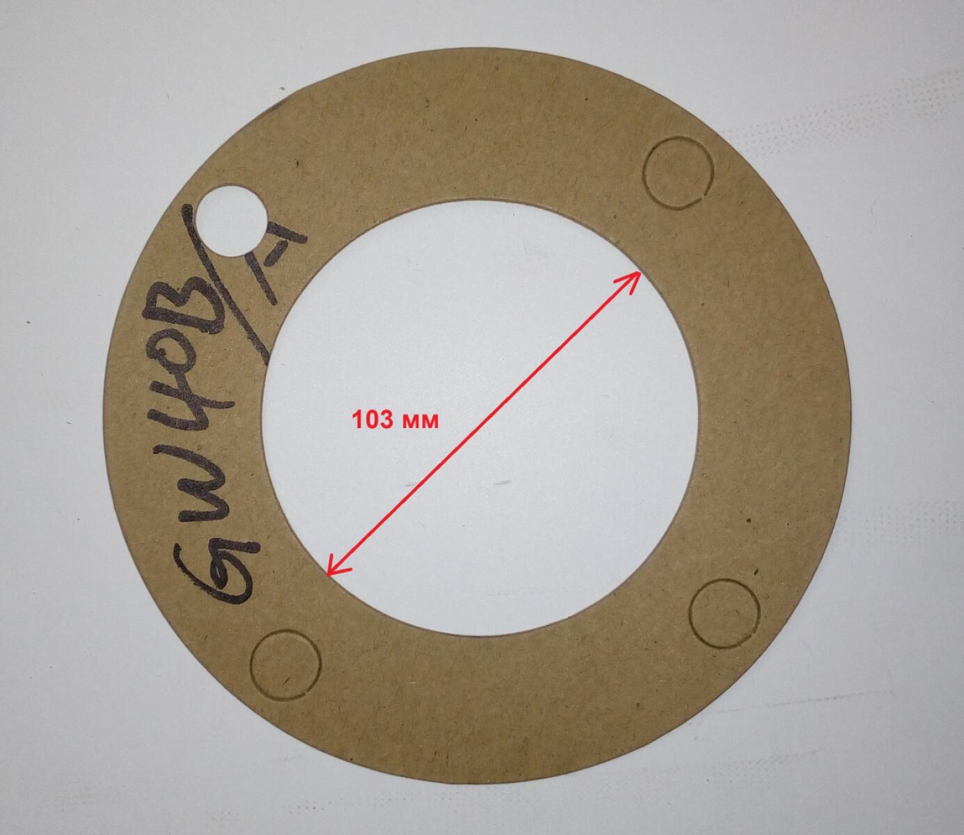 Прокладка редуктора GW40B/А (большая)/Gasket Прокладка редуктора GW40B/А (большая)/Gasket