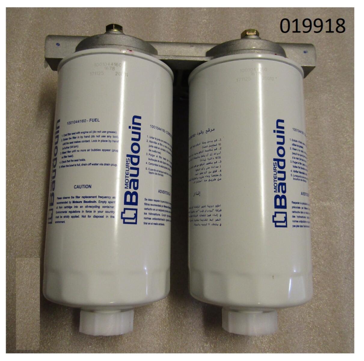 Фильтры топливные в сборе/Fuel Filter Assembly (1001058618) Фильтры топливные в сборе/Fuel Filter Assembly (1001058618)